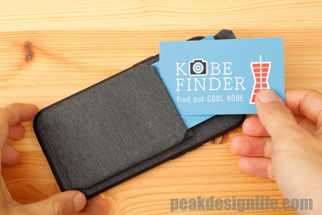 Peak Design モバイルウォレットの使い方 カードの取り出し方